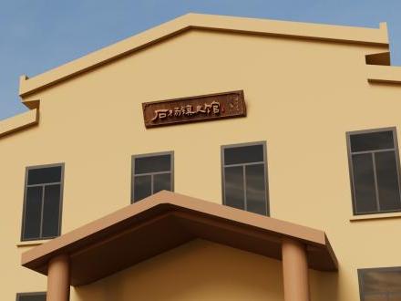 马鞍山石杨镇居民文化生活服务中心暨镇史馆布展设计施工