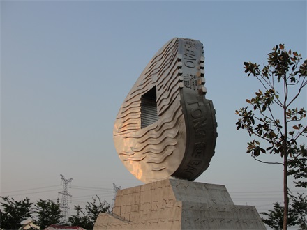 如何进行校园文化建设
